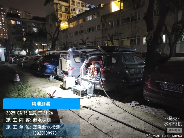 高邑县消防水管漏水检测维修公司电话